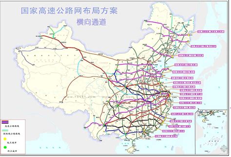 高速路|国家高速公路线路大全